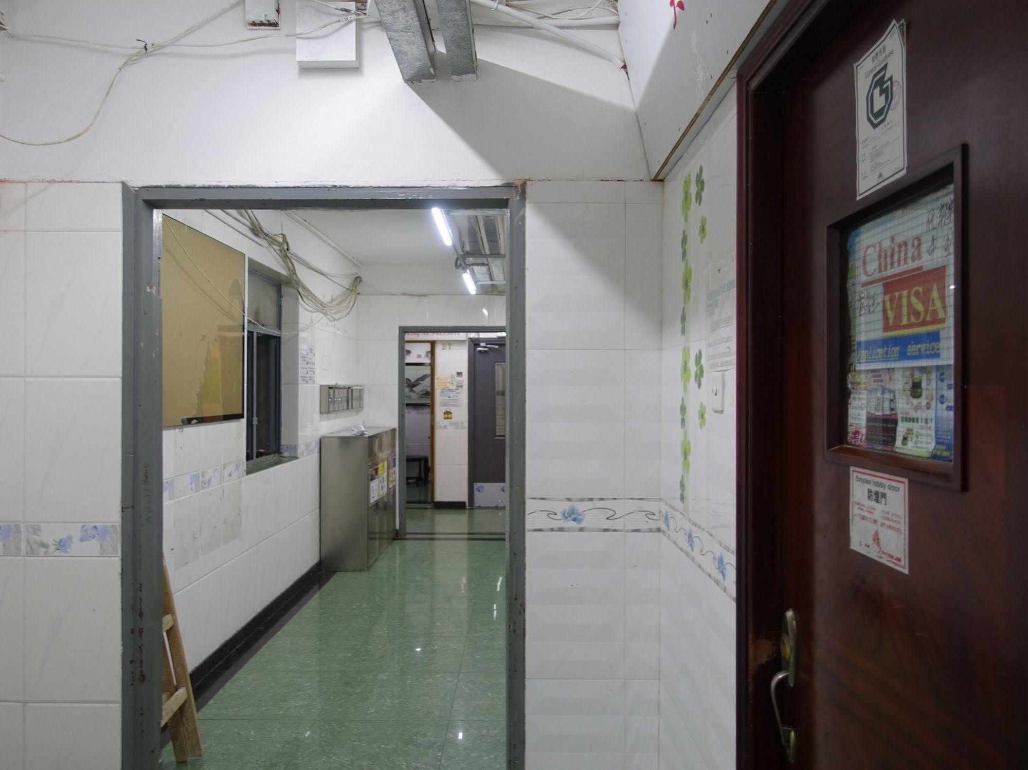 New China Guesthouse Hong Kong Exterior photo
