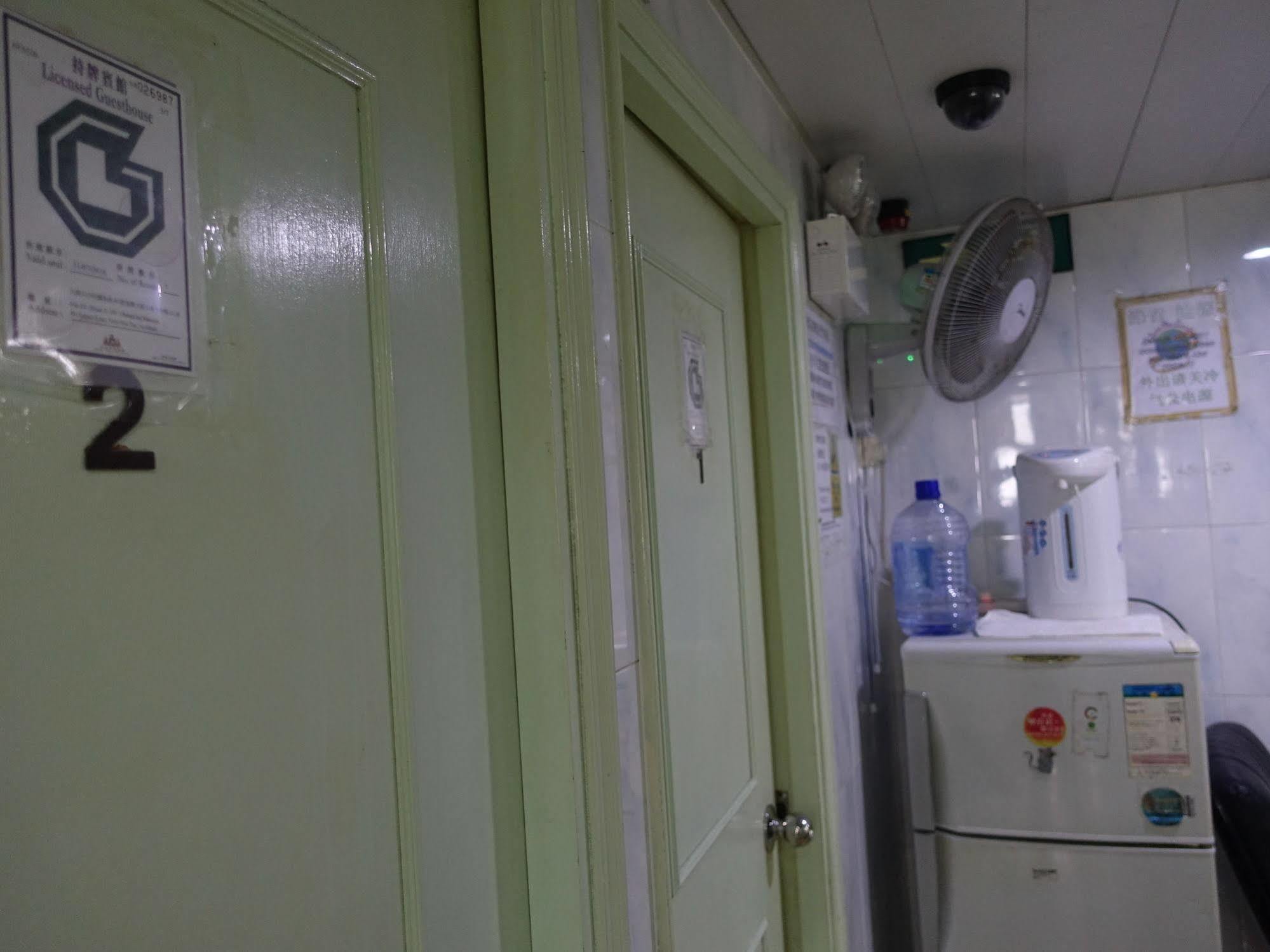 New China Guesthouse Hong Kong Exterior photo